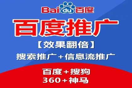某品牌sem账户竞价运营的广告创意实践